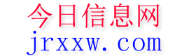 蠡县今日信息网